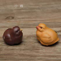 Tea pet ornaments boutique purple sand chicken sculpture tea play Zodiac chicken handlebar home decoration gift gift