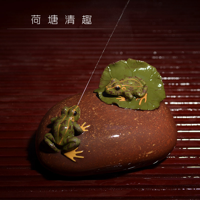 Tea Spotting Piece Boutique Purple Sand Water Spray Lotus Leaf Frog Fun Emulation Tea Tray Home Decoration Purple Sand Gift
