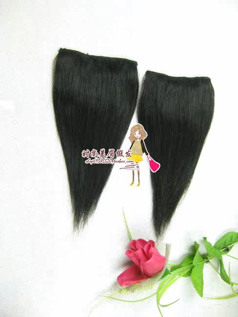 Extension cheveux - Ref 224240 Image 43