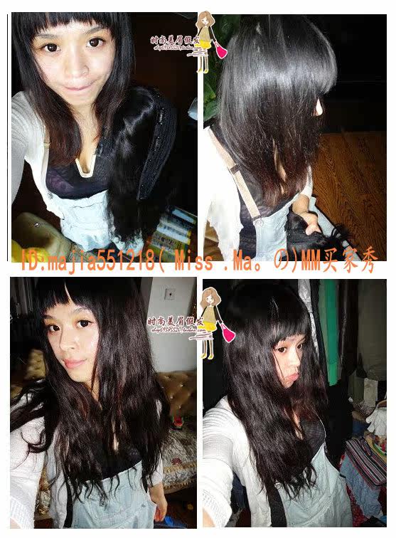 Extension cheveux - Ref 218005 Image 52