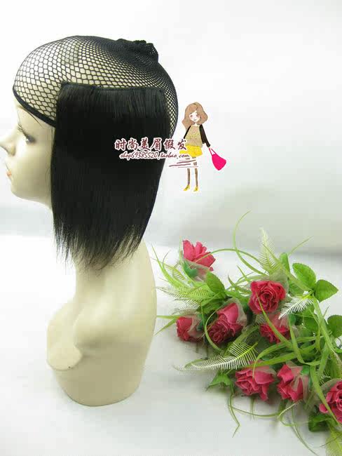 Extension cheveux - Ref 224240 Image 42