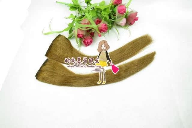 Extension mèches - Ref 226445 Image 39