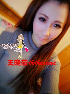 Extension cheveux - Ref 220523 Image 44