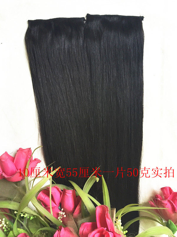 Extension cheveux - Ref 219539 Image 39