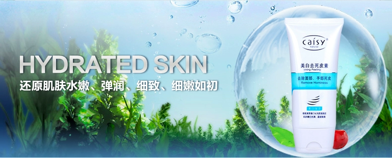 Ex 诗 白白 去 死皮 素 Mặt Gel tẩy tế bào chết Phụ nữ Deep Cleansing Blackhead Men Face Facial Scrub muối tẩy tế bào chết