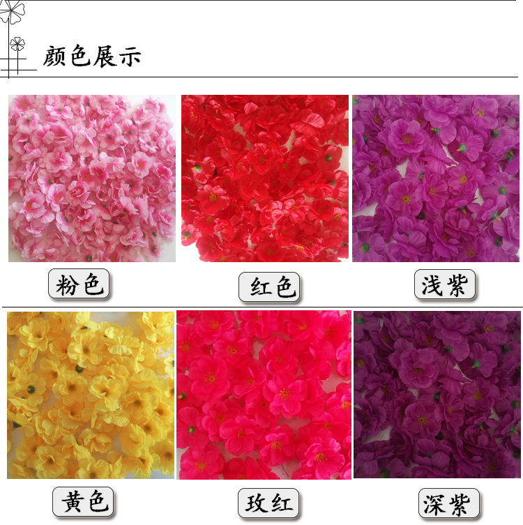 Mô phỏng hoa đào hoa mận cánh hoa ảnh cưới studio chụp đạo cụ DIY hướng dẫn sử dụng cảnh quan cộng đồng - Hoa nhân tạo / Cây / Trái cây cây giả trang trí