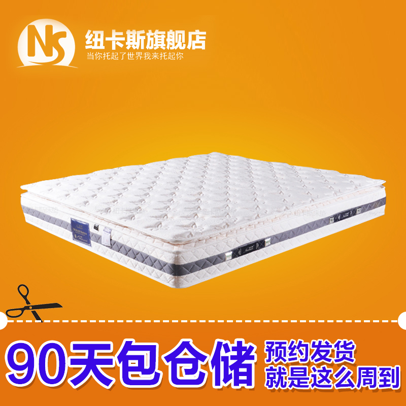 Ŧ��˹��Ȼ�齺����FX