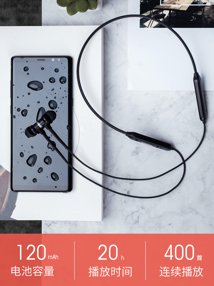 Havit 海威特 I31 金属腔体 IPX5防水 颈挂式无线蓝牙运动耳机 聚划算+天猫优惠券折后￥39.9包邮（￥99.9-60）京东￥89.9