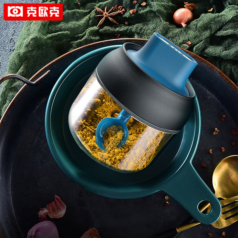 Moisture-proof sealed glass seasoning jar with seasoning box bottle combination set Nordic kitchen chili monosodium glutamate salt tank oil pot