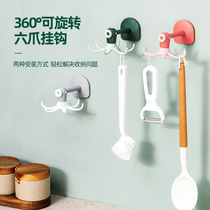 The kitchen 360 degree rotates dual - use multi - paw hook free from punching strong viscose strong weight bearing link