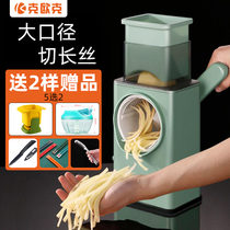 Koek Storm Cutting Architecture Household Multi-function Drum Wire Planning Machine Raspberry Slicer