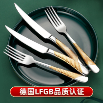 304 stainless steak knife and fork spoon suit Western meal tableware mesh red fruit dessert spoon meal knife