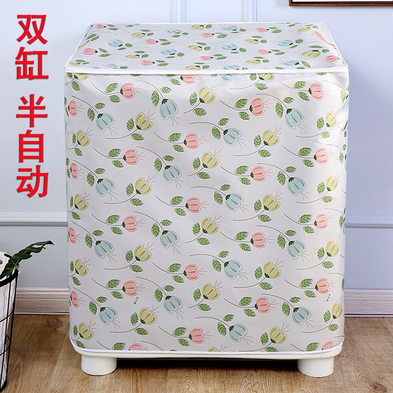 Double slot old-fashioned semi-automatic double slot washing machine cover dust cover Waterproof sunscreen universal cover Double slot pastoral wind cover