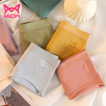 4 Dress Cat Lady Pants Woman Pure Cotton Antibacterial no-dent breathable mid-waist girly girl Japanese girl full cotton shorts