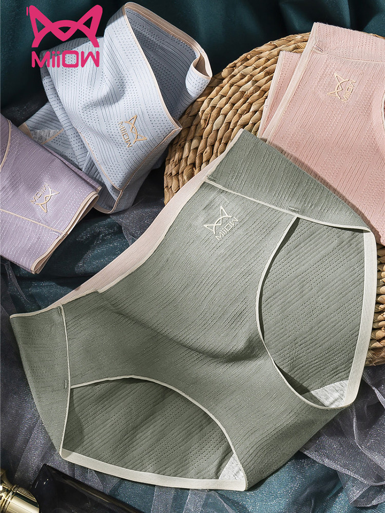 4 packs Catman women's underwear women's pure cotton antibacterial cotton mid-waist seamless girl Japanese breathable triangle shorts