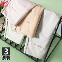 Cat Man Ice Scarless Briefs Female Pure Cotton Stall Antibacterial Medium-high Waist Ultra Slim Big Code Fat Mm Lady Triangle Pants Head