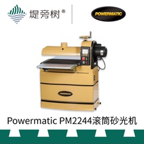 Powermatic PM2244 Cantilever Drum Sander Woodworking Grinding Original Imported Embankment Trees
