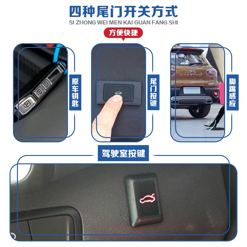 现代H1 & Staria电动尾门及电吸门,如何选择最实用?-电动尾门-淘宝百科网