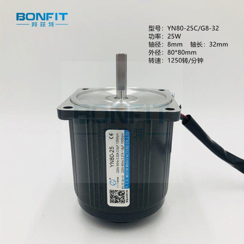 VTV micro motor axis motor 6W 15W 25W 40W 60W 90W 120W 200W