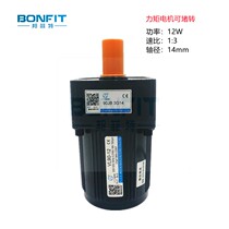 VTV gear reduction motor torque motor VL90-12 VTVB3G14 receiver motor can be blocked