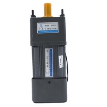 VTV micro-micro torque motor VL90-12 JB60 quilting motor Rab motor