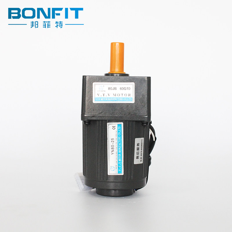 Spot VTV gear reducer motor YN80-25 80VTVB7 5 G10