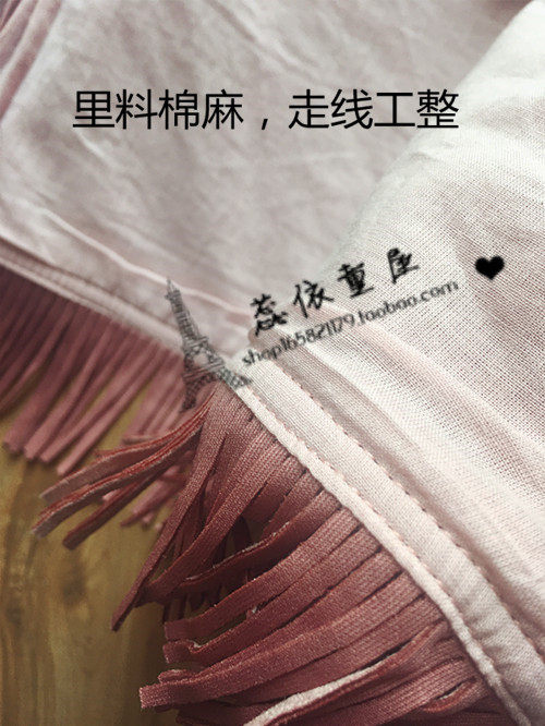 Gilet fille - Ref 2070941 Image 10