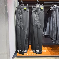 Nike, весенние спортивные трикотажные штаны для тренировок