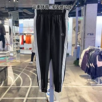 Nike, весенние штаны, коллекция 2021, тренд сезона