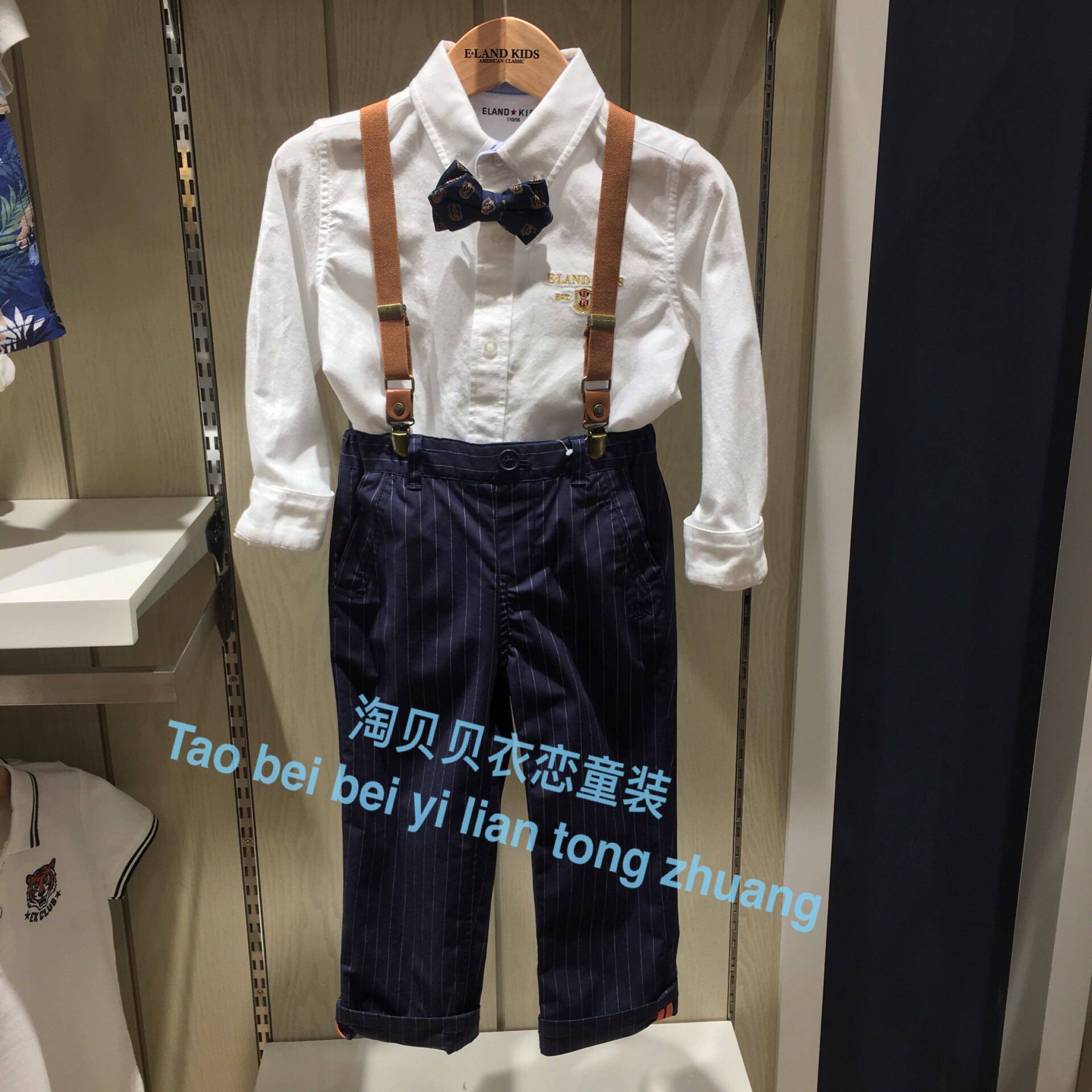 EK Yilian children's clothing counter 20 years autumn boy white tie white shirt EKYWA4902A