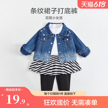 Girls spring dress pants skirt fake two children pants spring autumn and autumn cash outside wearing children 3 years 1 female baby hit bottom pants