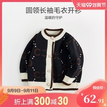 Childrens Knitted Cardigan Autumn Girl Sweater Autumn Dress Small Fragrant Wind Engren Bear 2021 New Baby Jacket