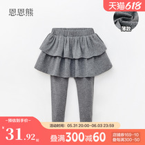 Girls Bottom Pants Fake Two Dress Pants Spring Autumn Children Long Pants Thin Outside Wearing Ennbear Little Girl Baby Spring Dress