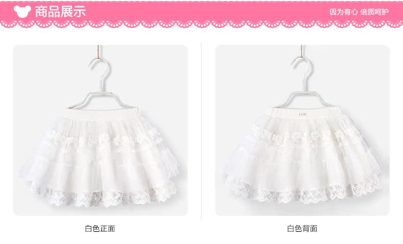 Jupe pour fille - Ref 2048202 Image 20