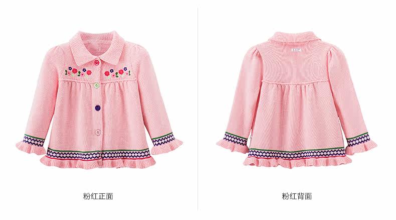 Pull fille à manche longue - Ref 2103900 Image 35