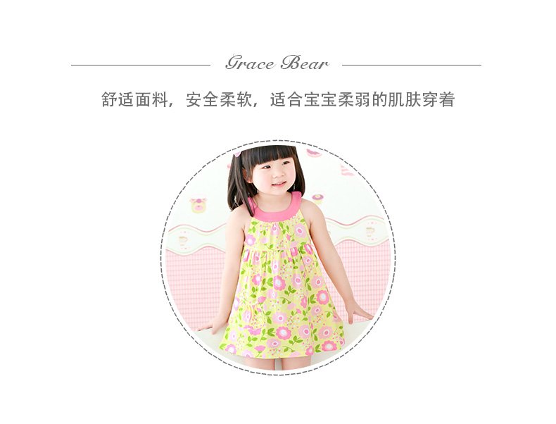 Robe enfant - Ref 2044030 Image 18