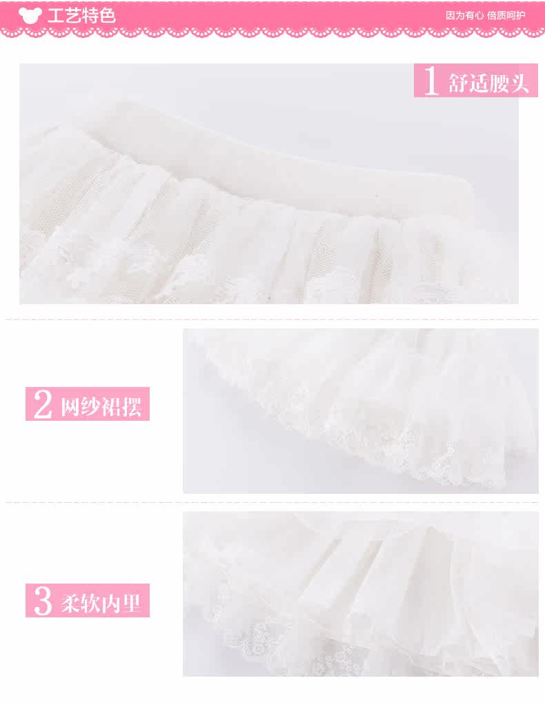 Jupe pour fille - Ref 2048202 Image 15