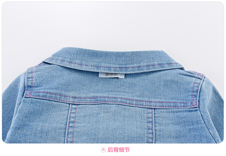 Veste pour fille - Ref 2158327 Image 32