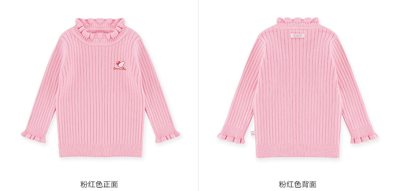 Pull fille à manche longue - Ref 2104550 Image 32