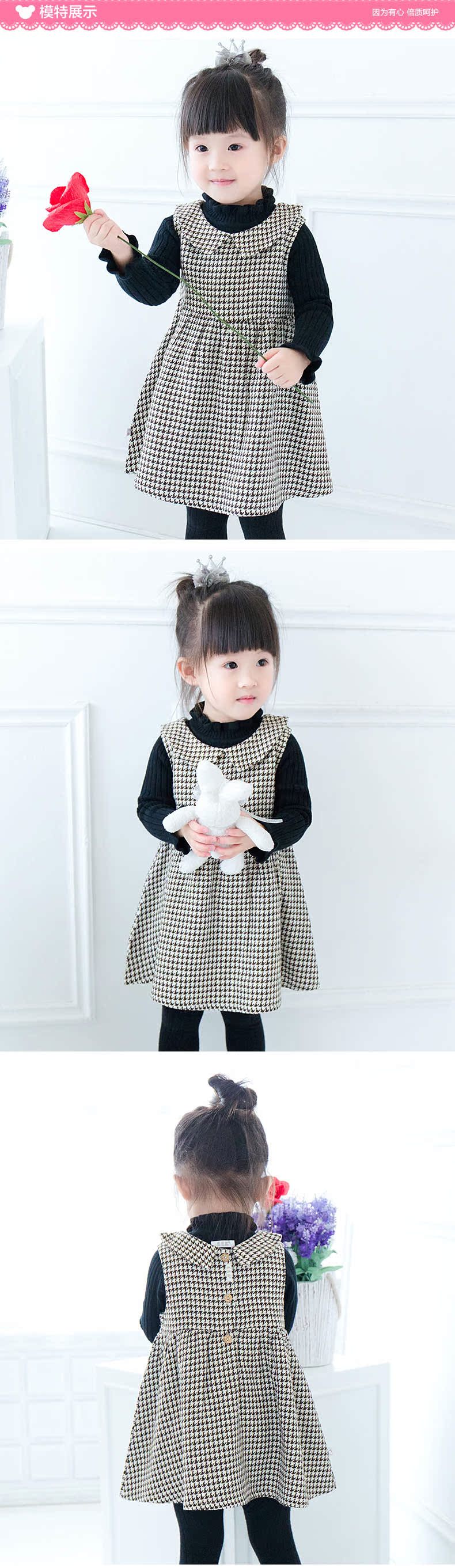 Robe enfant - Ref 2046007 Image 18