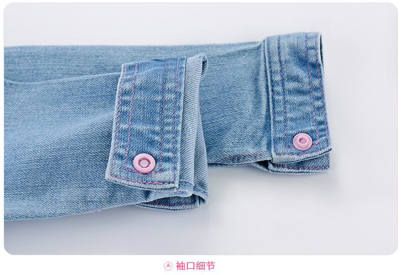 Veste pour fille - Ref 2158327 Image 33