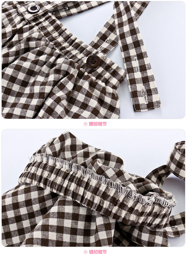 Jupe enfant - Ref 2050055 Image 27