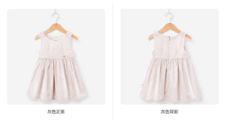 Robes pour fille - Ref 2047986 Image 23