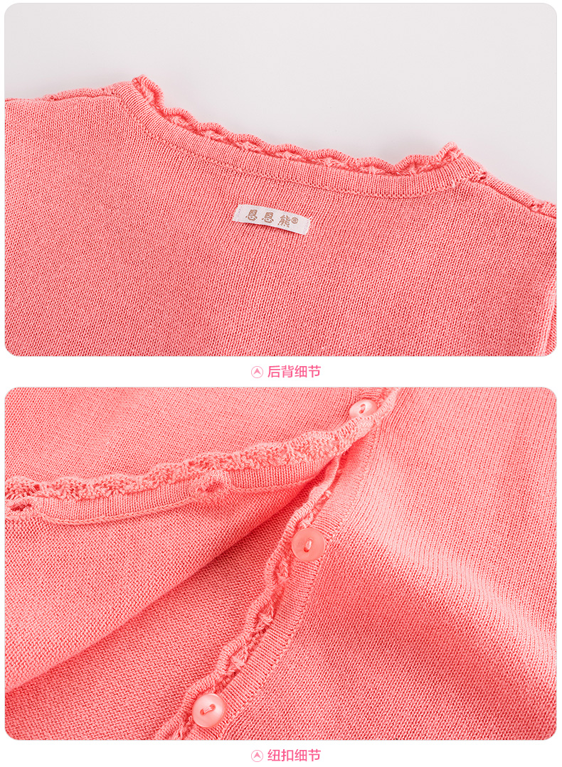Pull fille à manche longue - Ref 2104571 Image 35