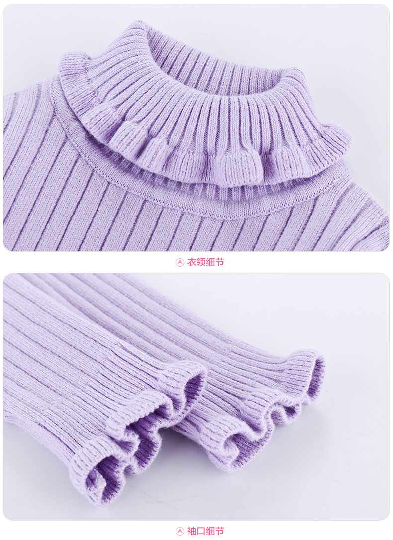 Pull fille à manche longue - Ref 2106170 Image 37