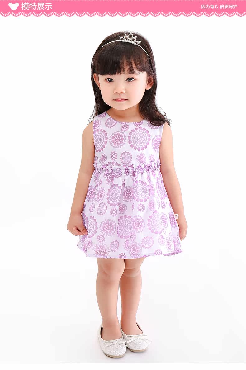 Robes pour fille - Ref 2043787 Image 16