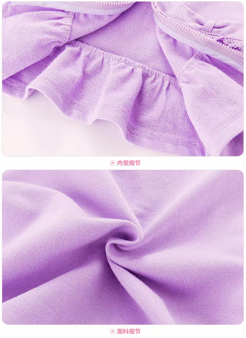 Veste pour fille - Ref 2158303 Image 29