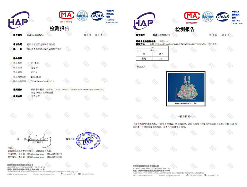 Jupe pour fille - Ref 2050153 Image 46