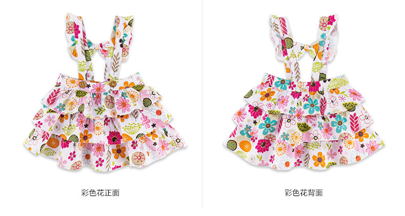 Jupe pour fille - Ref 2050153 Image 38