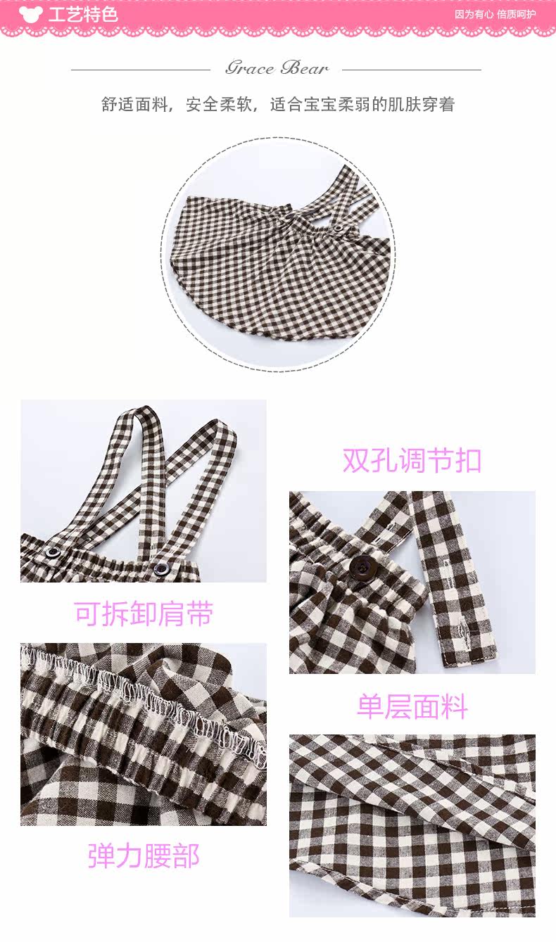 Jupe enfant - Ref 2050055 Image 15